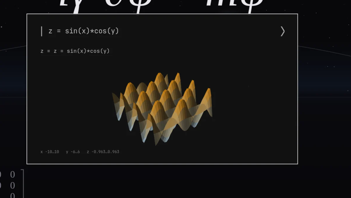 The Ket palette with z = sin(x)·cos(y) typed into it, drawing the surface as an amber egg-carton mesh directly in the palette, with the x, y and z ranges printed underneath.